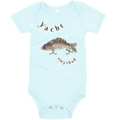 Infant Triblend Super Soft Bodysuit