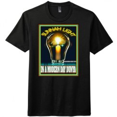 Unisex Perfect Tri Tee