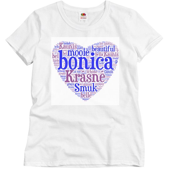 Beautiful word Heart