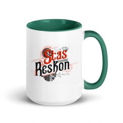 15oz Ceramic Mug with Color Inside