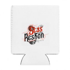 Regular 12 oz Can Cooler