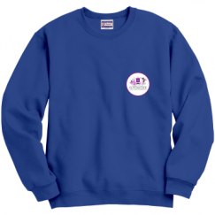 Unisex Film and Foil Crewneck Sweatshirt