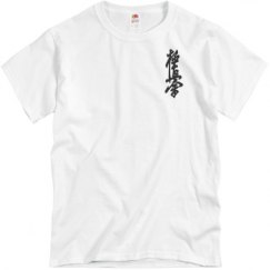 Unisex Basic Promo Tee