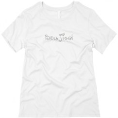 Ladies Relaxed Fit Tee