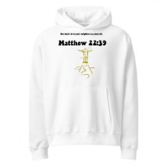 Unisex Oversized Heavyweight Hoodie