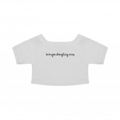 8 Inch Stuffed Animal Tee