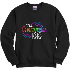 Unisex Film and Foil Crewneck Sweatshirt