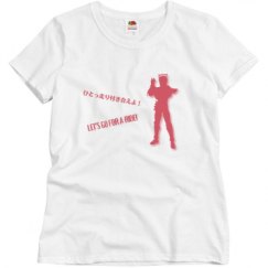 Ladies Basic Softstyle Promo Tee