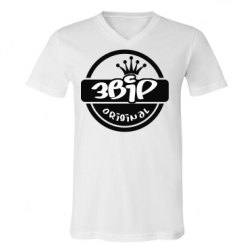 Unisex V-Neck Jersey Tee