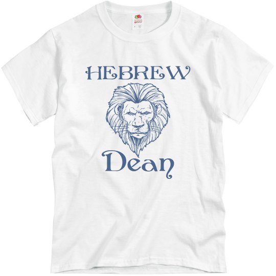 dean's Hebrew shirt