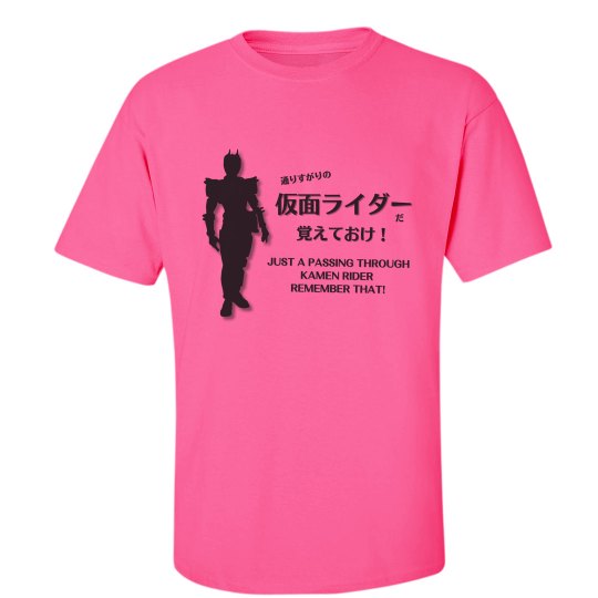 decade shirt (magenta version)