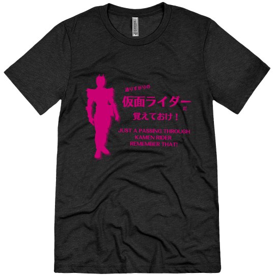 DECADE SHIRT DECADE SHIRT