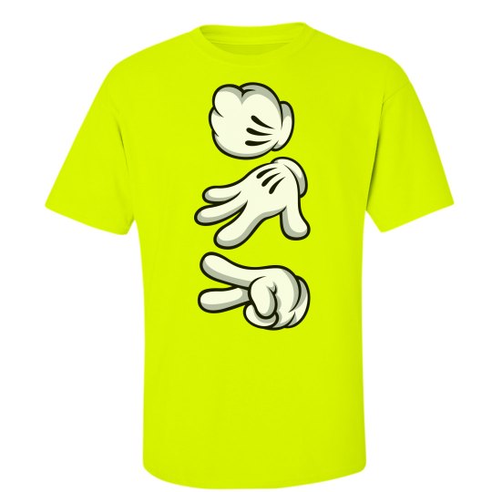 don't try me don't try me