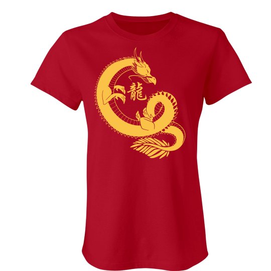 Dragon Zodiac T-Shirt
