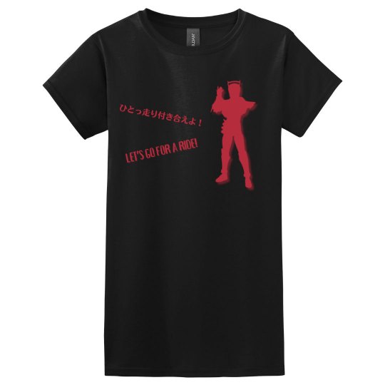 drive catchphrase tee drive catchphrase tee