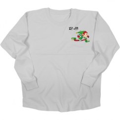 Ladies Game Day Jersey