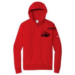 Unisex Nike Full Zip Hoodie