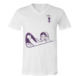 Unisex V-Neck Jersey Tee