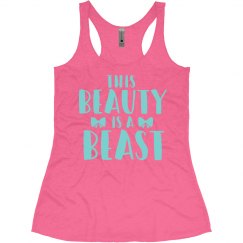 NEW!! Practice Tank