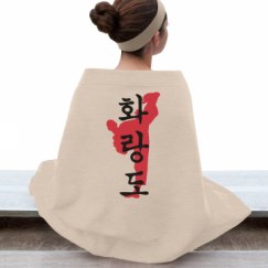 Gildan Heavy Blend Fleece Stadium Blanket