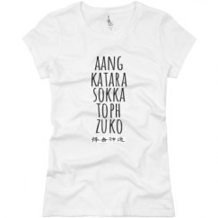 Ladies Slim Fit Basic Promo Jersey Tee