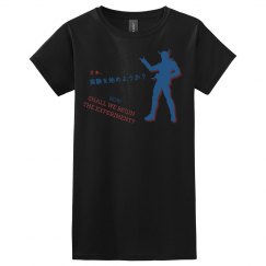 build catchphrase tee