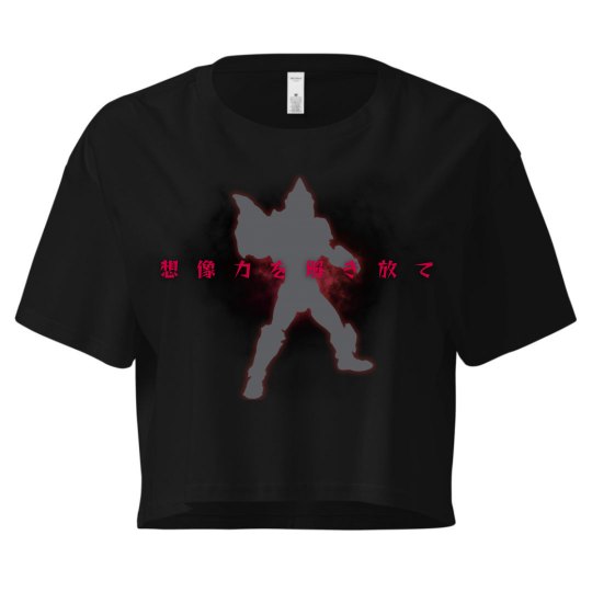 gilarc, unleash your imagination! crop top