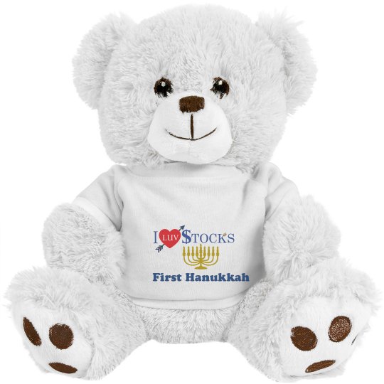 Hanukkah Bear Hanukkah Bear