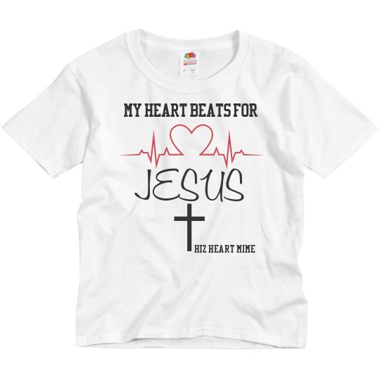 Heart Beat T-shirt (KIDS)