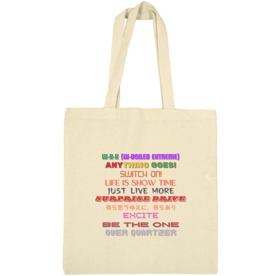 heisei phase 2 openings tote