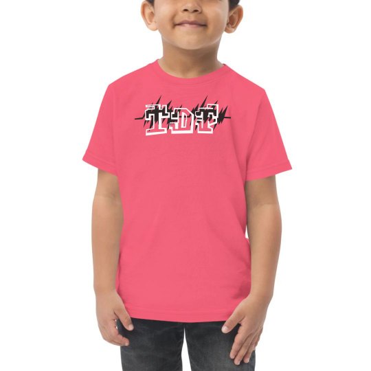 Hip Hop Required Shirt - Toddler