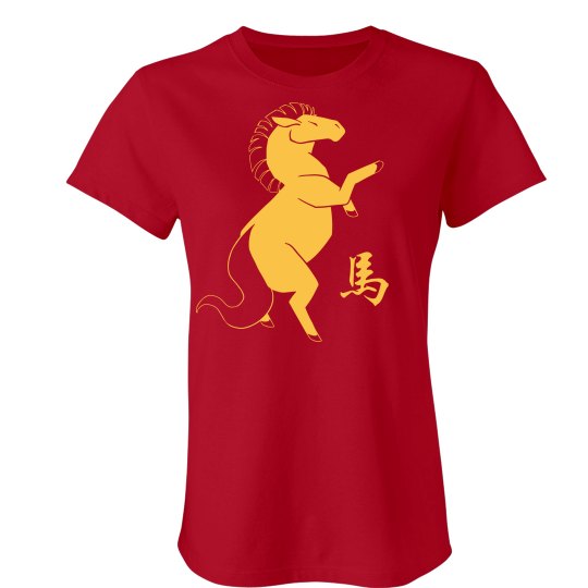 Horse Zodiac T-shirt