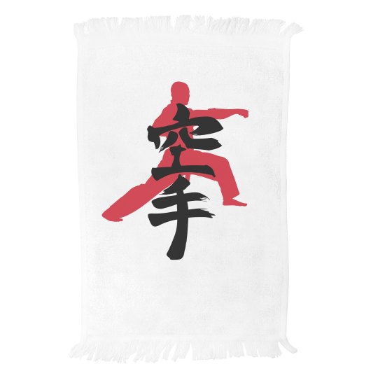 Karate Towel