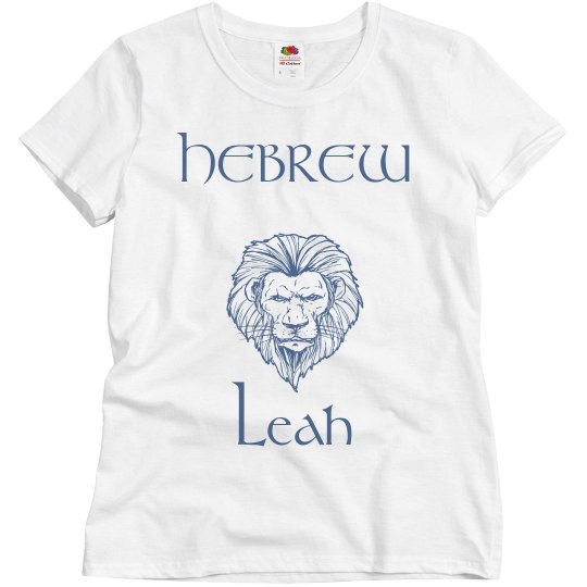 Leah's Hebrew shirt Leah's Hebrew shirt