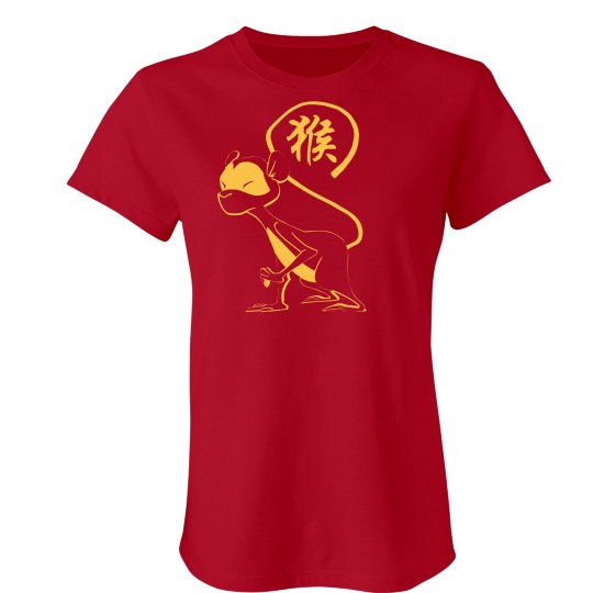 Monkey Zodiac T-Shirt