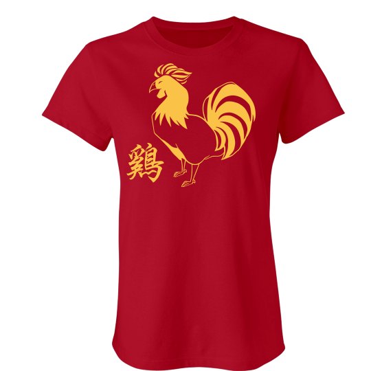 Rooster Zodiac T-Shirt