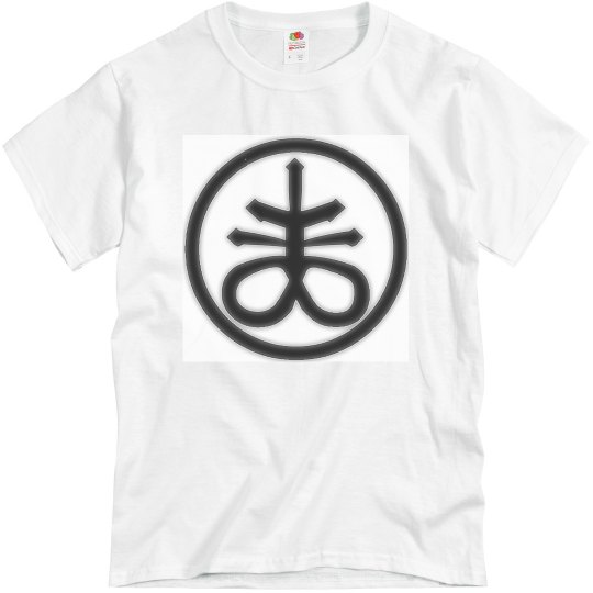 Satanic Freak Cross Satanic Freak Cross