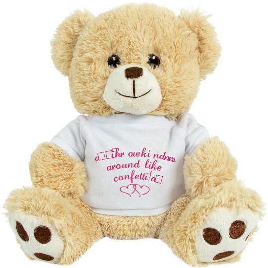 Sew Special Tiger! Sew Special Tiger!