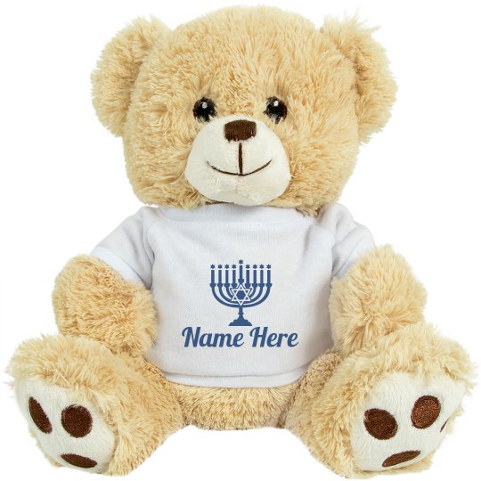 Simple Hanukkah Gift Bear