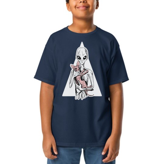 They are among us (youth)