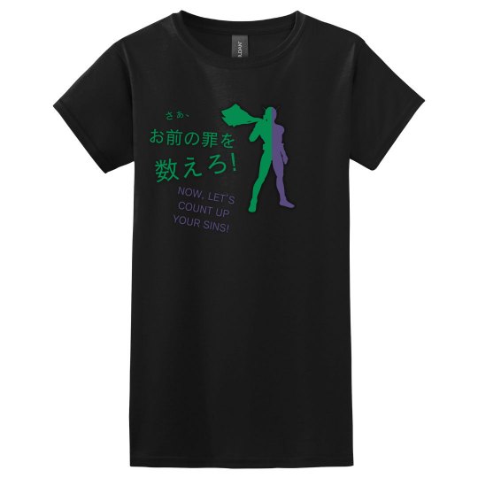 w catchphrase tee