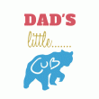 front swatch thumbnail