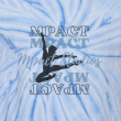 front swatch thumbnail