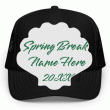 front swatch thumbnail