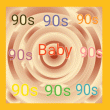 front swatch thumbnail