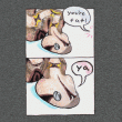 front swatch thumbnail
