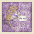 front swatch thumbnail