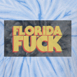 front swatch thumbnail