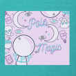 front swatch thumbnail