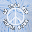 front swatch thumbnail